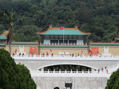 -台北故宫博物院