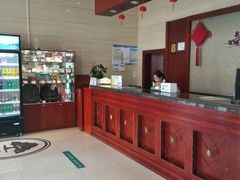 -格林豪泰商务酒店(合肥黄山路店)