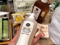 -胖东来生活广场(健康路店)
