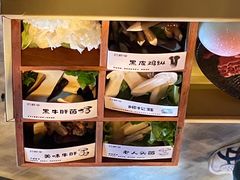 -芸鲜季·云南野生菌餐厅· 云南风物味研社(闵行店)