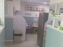 -纳吉亚猫专科动物医院·北北分院
