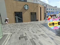 -Seesaw Coffee(深圳深业上城店)