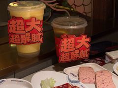 -小龙坎火锅(全球总店)