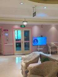 -北京俪婴妇产医院(朝阳大悦城店)