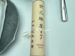 -京兆尹(雍和宫店)