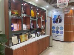 -茂菊口腔连锁(浦东南路店)