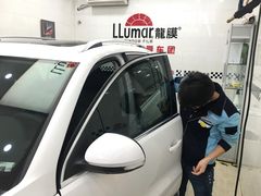-车艺尚上海龙膜隐形车衣汽车贴膜旗舰店