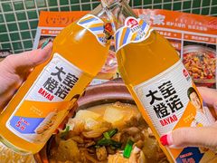 -肥家大排档(天河体育西店)