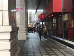 -喜茶(中山利和新地店)