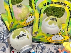 -萃茶师(琅西店)