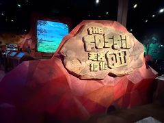 -珠海横琴国家地理探险家中心(创新方)