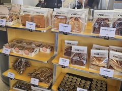 -OUR Bakery(三里屯太古里店)