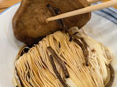 -小方的面(徐家汇店)