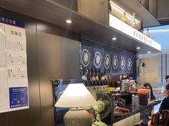 -沼津港精致料理·寿喜烧·烧鸟(龙湖南桥天街日料榜单店)