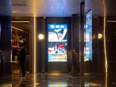 -唐宫足道·SPA·影院会馆(木渎店)