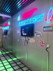 -疯狂冒险家-亲子密室-东坝店(金隅嘉品店)