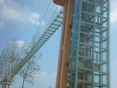 -云幽谷旅游区
