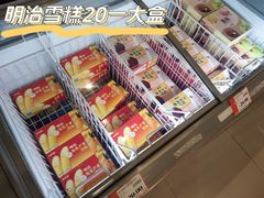 -海港城购物中心