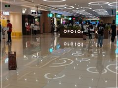 -必胜客(远大路店)