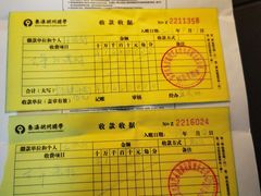 -秦汉胡同古筝围棋国学书院(罗湖分馆)
