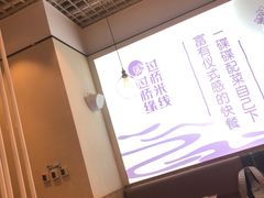 -过桥缘·过桥米线(鲁能城店)