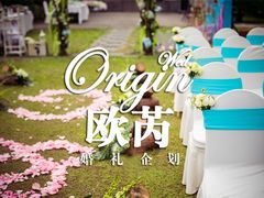 -北上海大酒店-北鸥西餐厅