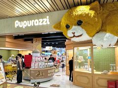 -帕帕拉兹宠物(亚洲旗舰店)