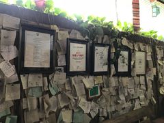 -Tikky Cafe