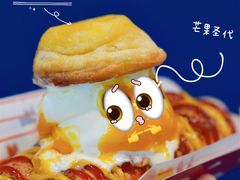 -DQ·蛋糕·冰淇淋(新佳丽店)