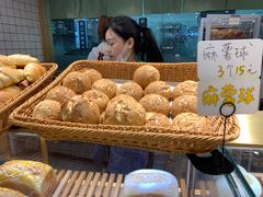 -稻田秋日式面包