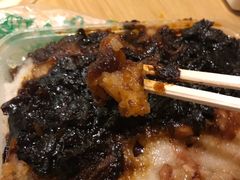 -马文章胖子甑糕(洒金桥店)