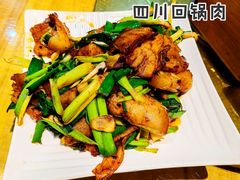 四川回锅肉-望京一号·重庆江湖菜(工体店)