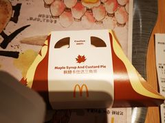 -麦当劳(无锡永乐店)