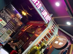 -长沙玛格丽特清吧(解放西路店)