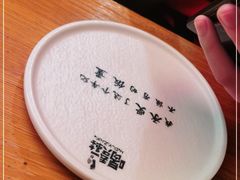 -喝丢一只鞋海鲜烧烤(文体街店)