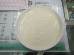 双皮奶-义顺牛奶公司