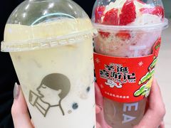 -喜茶(广州荔湾领展广场店)
