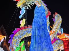 -郑州方特梦幻王国