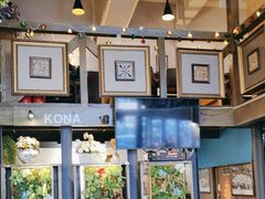 -安琳acKONA咖啡(市南店)