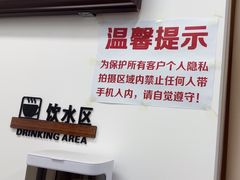 -梨园照相馆(北京店)