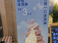 -上海吉臣维景酒店·维多利亚餐厅