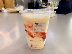 -瑞幸咖啡(汇星商业中心店)
