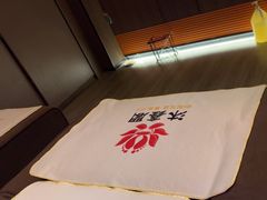 -沐鑫阁·影院足道·按摩 SPA (新洲店)