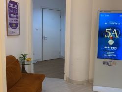 点击看大图 -天津伊美尔医疗整形美容专科医院