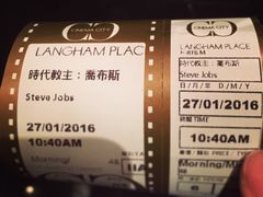 -GALA CINEMA(朗豪坊购物商场店)