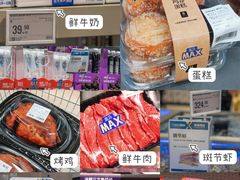 -盒马X会员店(王府井奥莱UP TOWN店)