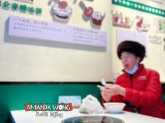 豆腐脑-黑窑厂糖油饼烤鸭·清真菜(旗舰店)