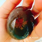 会开花的松花蛋