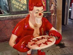 -长沙文和友(海信广场店)