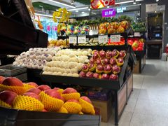 -果多美(三里河店)